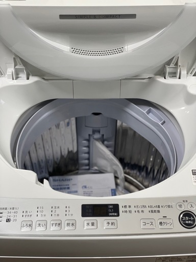 送料・設置込み可　洗濯機　7kg SHARP 2021年【分解クリーニング済み】