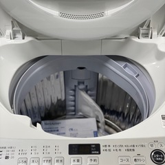 送料・設置込み可　洗濯機　7kg SHARP 2021年【分解クリーニング済み】の画像