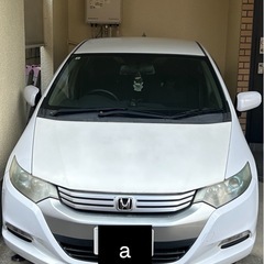 ホンダ インサイトze2