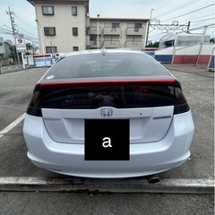 ホンダ インサイトze2の画像
