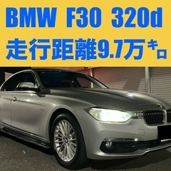 【オートローン取り扱い有り】走行6万㌔代　BMW 5シリーズ 5...