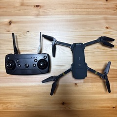 DRONE X PRO　ドローンの画像