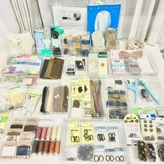 受渡し決定　
ハンドメイド素材売ります(1つ10円～5000円)生地、革、アクセサリーパーツ、未使用、はぎれ、中古色々 ④の画像