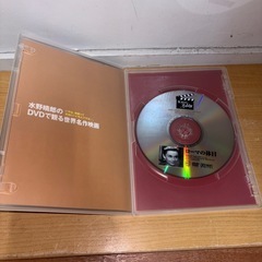GYP1001 ローマの休日　オードリーヘップバーン　DVDの画像