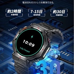 ＜残り1点＞スマートウォッチ【2025最新進化 GPS内蔵】CHATGPT付き Bluetooth通話 の画像
