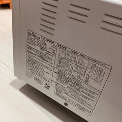 SHARP オーブン電子レンジの画像
