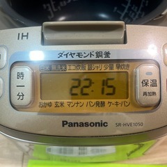 Panasonic IH炊飯器 SR-HVE1050の画像
