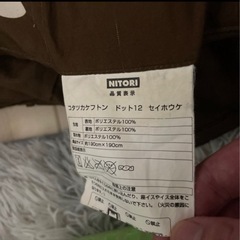 美品　白色　こたつの画像