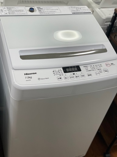 送料・設置込み可　洗濯機　7.5kg Hisense 2022年【分解クリーニング済み】
