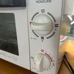 オーブントースターの画像