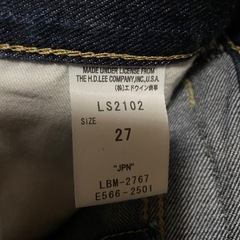 美品✨Lee デニム👖の画像