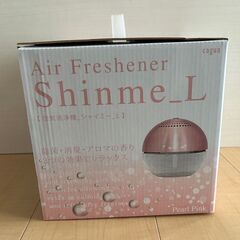 （新品・未使用）空気洗浄機の画像