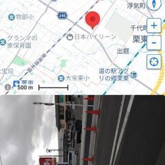 アイクレオ 液体ミルク 36本セット 江崎グリコ　icreo glico ベビー 赤ちゃんの画像