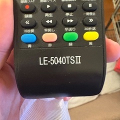 テレビ　50インチ　2017年　実働の画像