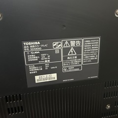 テレビ
の画像