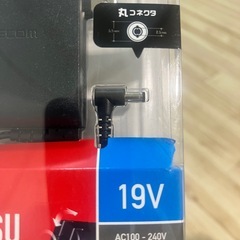 Fujitsu ACDC-1965FUBK ACアダプター 65Wの画像