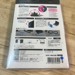 Fujitsu ACDC-1965FUBK ACアダプター 65Wの画像
