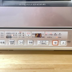 TOSHIBA 東芝　食器洗い洗浄機乾燥機の画像