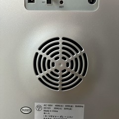 マサオコーポレーション 冷温庫 シルバーの画像