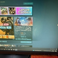 I-O DATA モニター EX-LD2071TB 20.7型の画像