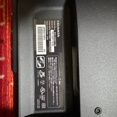 I-O DATA モニター EX-LD2071TB 20.7型の画像