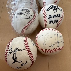 サインボール　プロ野球の画像