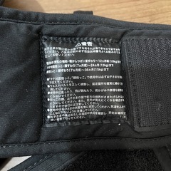 telasbaby　ヒップシートの画像