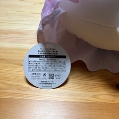 ちいかわ ぬいぐるみの画像