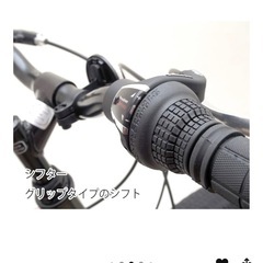 中古【トップ(Top) 26インチ バンバリ ファットバイク】🚲 6段変速 スポーツ自転車の画像