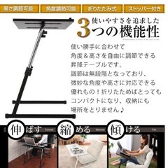 黒色　　折りたたみデスク　　の画像