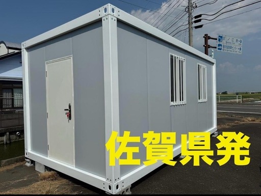 J8531【リユースのサカイ柏店】 ステンレスユニットシェルフ・オーク材・ワードローブセット 無印良品 クリーニング済　参考価格39,900円 ステンレスユニットシェルフ・オーク材・ワードローブセット | 無印良品