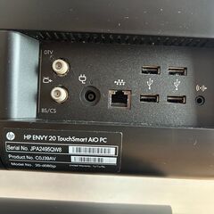 HP一体型パソコンの画像