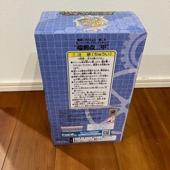 艦隊これくしょん 瑞鶴改二甲 フィギュアの画像