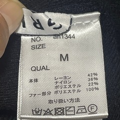 GRLのファー付きニットです☺️の画像