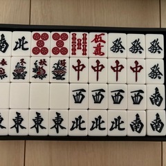 麻雀牌&マットセット　持ち運び用の収納ケースつきます付きますの画像