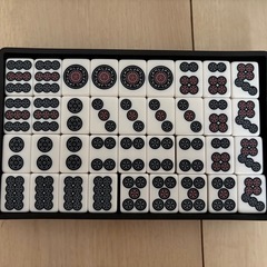 麻雀牌&マットセット　持ち運び用の収納ケースつきます付きますの画像