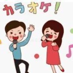 １０月１２日（日）良かったら気軽に遊びに来て下さい(^▽^…