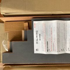 フローリング 床材　EIDAI　ダイレクトRG　4箱の画像