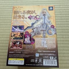 Fate/EXTRA CCC 初回限定特典セイバー・ブライド figmaの画像
