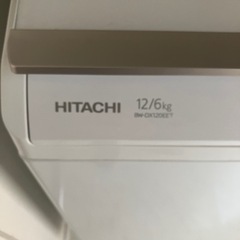 日立洗濯機ビートウオッシュ12k乾燥6kの画像