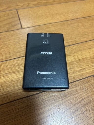 パナソニックETC