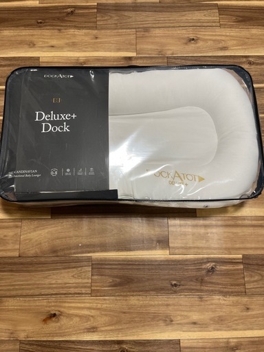 【美品】ドッカトット　DOCKATOT　Deluxe+ Dock - プリスティンホワイト　ベビーベッド