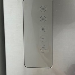 (商談中)TOSHIBA ノンフロン冷凍冷蔵庫 GR-H43G(NP)  の画像