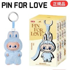 《正規品》ラブブ　イニシャル版の画像