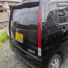 ムーブ　車検付き　早い者勝ちの画像