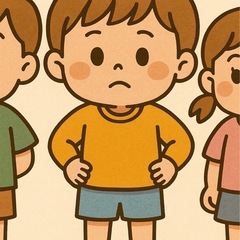 3人以上兄弟姉妹の真ん中の人募集👨‍🦲👦🏻👧