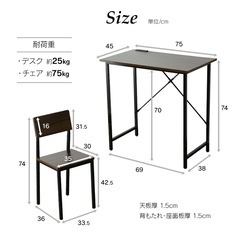 デスク　机　の画像