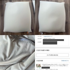 ヨギボーミニ　Yogibo mini　ライトグレー【中古品】の画像