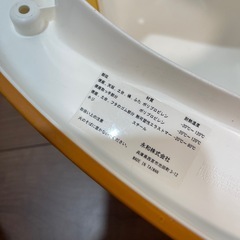 おまるの画像