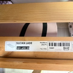 シングルベッドとマットレスのセットの画像